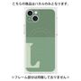 プレミアムパネル with MagSafe［ オリジナル - initial two tone - L green ］