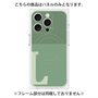 プレミアムパネル with MagSafe［ オリジナル - initial two tone - L green ］
