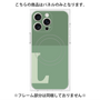 プレミアムパネル with MagSafe［ オリジナル - initial two tone - L green ］