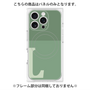 プレミアムパネル with MagSafe［ オリジナル - initial two tone - L green ］