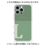プレミアムパネル with MagSafe［ オリジナル - initial two tone - L green ］