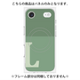 プレミアムパネル with MagSafe［ オリジナル - initial two tone - L green ］