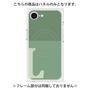 プレミアムパネル with MagSafe［ オリジナル - initial two tone - L green ］
