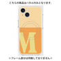 プレミアムパネル with MagSafe［ オリジナル - initial two tone - M orange ］
