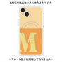 プレミアムパネル with MagSafe［ オリジナル - initial two tone - M orange ］