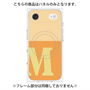 プレミアムパネル with MagSafe［ オリジナル - initial two tone - M orange ］