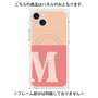 プレミアムパネル with MagSafe［ オリジナル - initial two tone - M pink ］