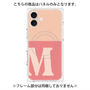 プレミアムパネル with MagSafe［ オリジナル - initial two tone - M pink ］