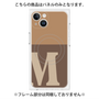 プレミアムパネル with MagSafe［ オリジナル - initial two tone - M brown ］