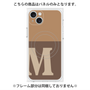 プレミアムパネル with MagSafe［ オリジナル - initial two tone - M brown ］