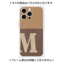 プレミアムパネル with MagSafe［ オリジナル - initial two tone - M brown ］