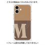 プレミアムパネル with MagSafe［ オリジナル - initial two tone - M brown ］