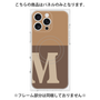 プレミアムパネル with MagSafe［ オリジナル - initial two tone - M brown ］