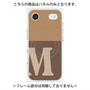 プレミアムパネル with MagSafe［ オリジナル - initial two tone - M brown ］