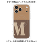 プレミアムパネル with MagSafe［ オリジナル - initial two tone - M brown ］
