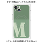 プレミアムパネル with MagSafe［ オリジナル - initial two tone - M green ］