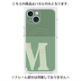 プレミアムパネル with MagSafe［ オリジナル - initial two tone - M green ］