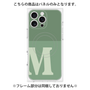プレミアムパネル with MagSafe［ オリジナル - initial two tone - M green ］