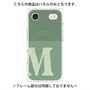 プレミアムパネル with MagSafe［ オリジナル - initial two tone - M green ］