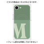 プレミアムパネル with MagSafe［ オリジナル - initial two tone - M green ］