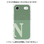 プレミアムパネル with MagSafe［ オリジナル - initial two tone - N green ］