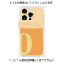 プレミアムパネル with MagSafe［ オリジナル - initial two tone - O orange ］