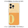 プレミアムパネル with MagSafe［ オリジナル - initial two tone - O orange ］