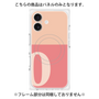 プレミアムパネル with MagSafe［ オリジナル - initial two tone - O pink ］