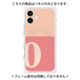 プレミアムパネル with MagSafe［ オリジナル - initial two tone - O pink ］