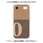 プレミアムパネル with MagSafe［ オリジナル - initial two tone - O brown ］