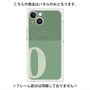 プレミアムパネル with MagSafe［ オリジナル - initial two tone - O green ］