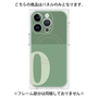 プレミアムパネル with MagSafe［ オリジナル - initial two tone - O green ］