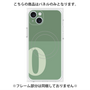 プレミアムパネル with MagSafe［ オリジナル - initial two tone - O green ］