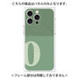 プレミアムパネル with MagSafe［ オリジナル - initial two tone - O green ］