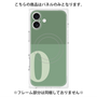 プレミアムパネル with MagSafe［ オリジナル - initial two tone - O green ］