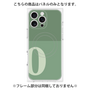 プレミアムパネル with MagSafe［ オリジナル - initial two tone - O green ］