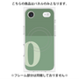 プレミアムパネル with MagSafe［ オリジナル - initial two tone - O green ］