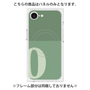 プレミアムパネル with MagSafe［ オリジナル - initial two tone - O green ］
