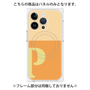 プレミアムパネル with MagSafe［ オリジナル - initial two tone - P orange ］