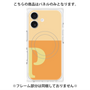 プレミアムパネル with MagSafe［ オリジナル - initial two tone - P orange ］