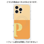 プレミアムパネル with MagSafe［ オリジナル - initial two tone - P orange ］
