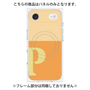 プレミアムパネル with MagSafe［ オリジナル - initial two tone - P orange ］