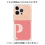 プレミアムパネル with MagSafe［ オリジナル - initial two tone - P pink ］