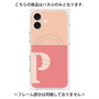 プレミアムパネル with MagSafe［ オリジナル - initial two tone - P pink ］