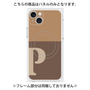 プレミアムパネル with MagSafe［ オリジナル - initial two tone - P brown ］