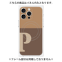 プレミアムパネル with MagSafe［ オリジナル - initial two tone - P brown ］