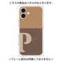 プレミアムパネル with MagSafe［ オリジナル - initial two tone - P brown ］