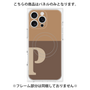プレミアムパネル with MagSafe［ オリジナル - initial two tone - P brown ］