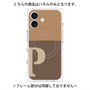 プレミアムパネル with MagSafe［ オリジナル - initial two tone - P brown ］