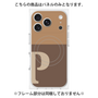 プレミアムパネル with MagSafe［ オリジナル - initial two tone - P brown ］